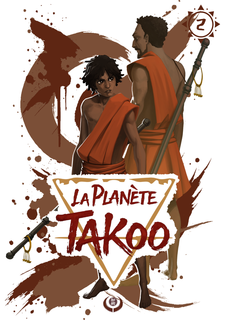 Tome 2, La bataille de la DIN
